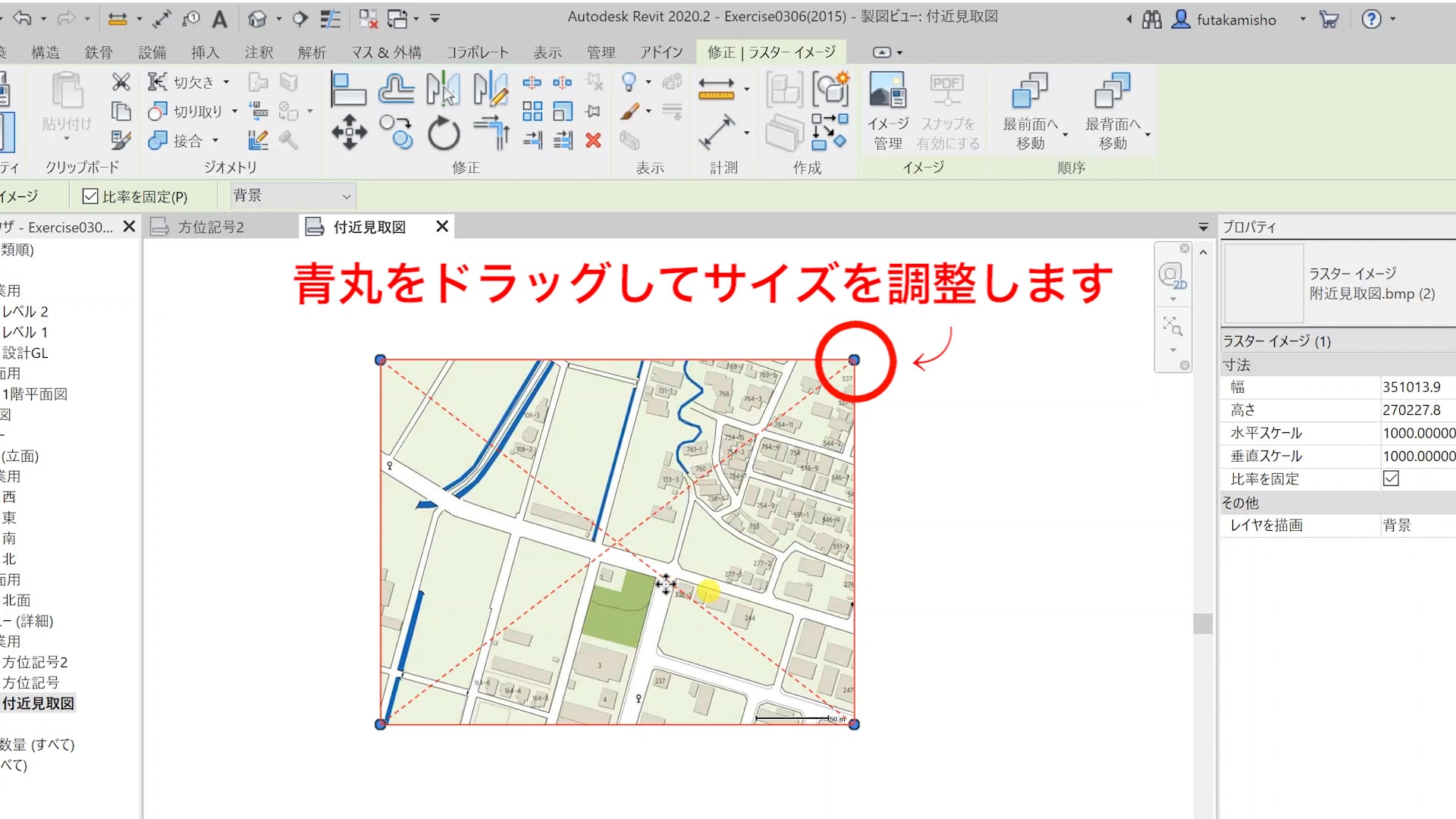 70以上 わかりやすい デスクトップ 壁紙 日本地図 ただ素晴らしい花